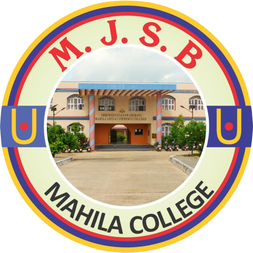 Shree Muktjeevan Swamibapa Mahila Arts, Commerce & BCA College